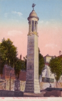 1990  -  The Pligrim Father's Memorial, Southampton