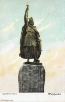 7746  -  King Alfred Statue, Winchester